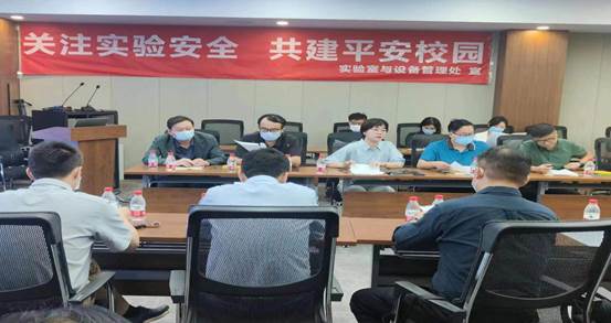 啟動(dòng)會(huì)